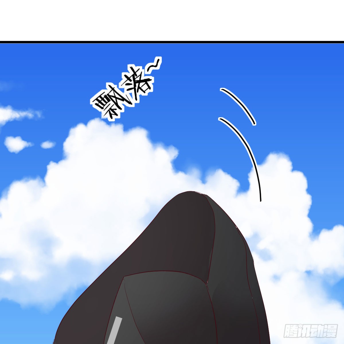 我在异界卡bug那个废物