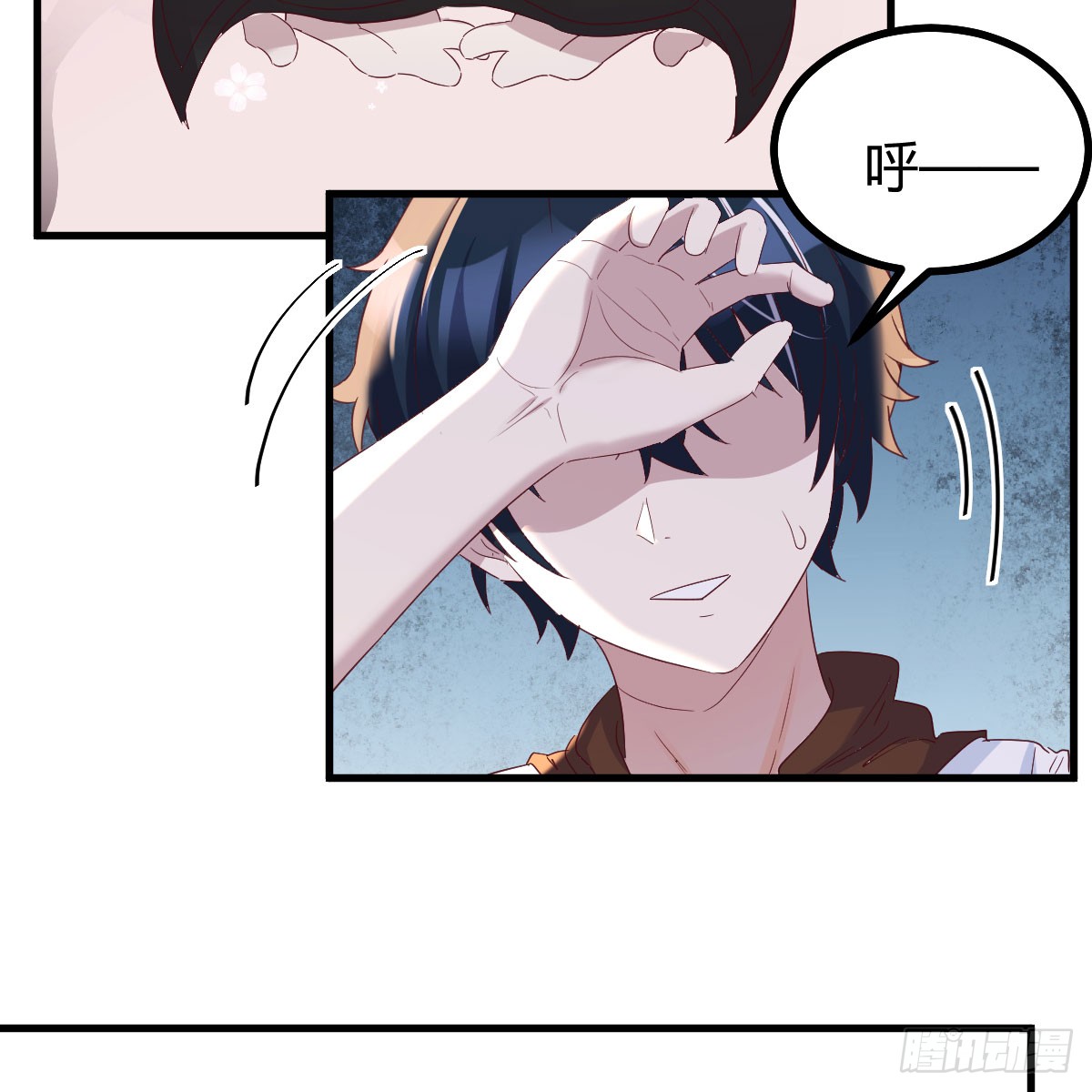 我在异界卡bug那个废物