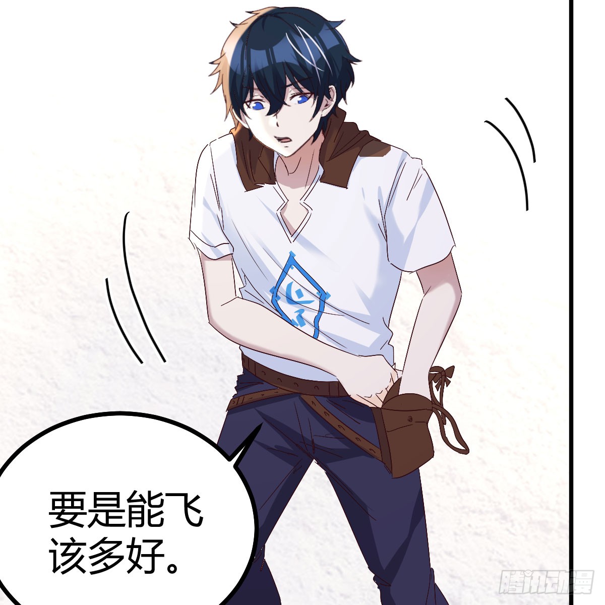 我在异界卡bug那个废物