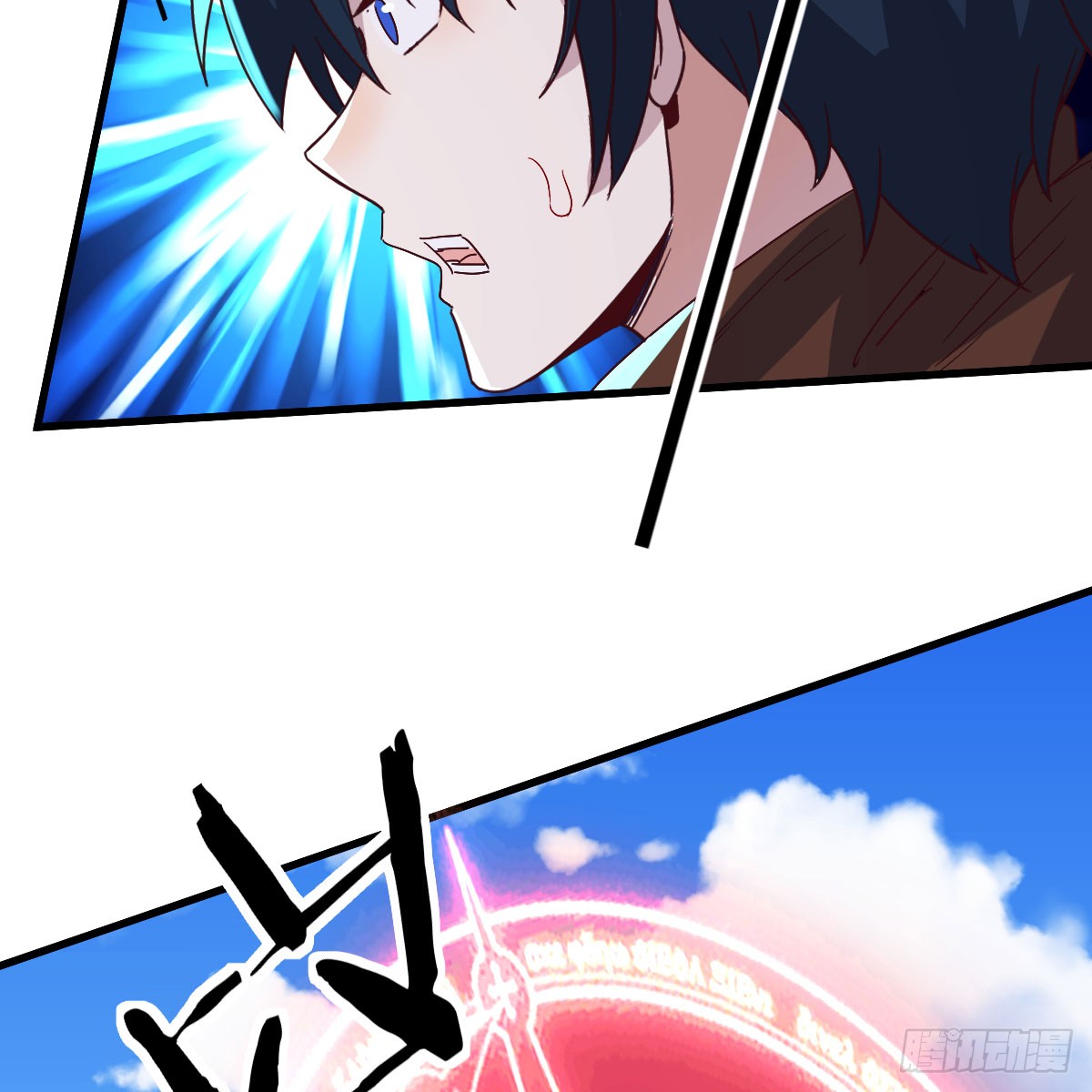 我在异界卡bug那个废物