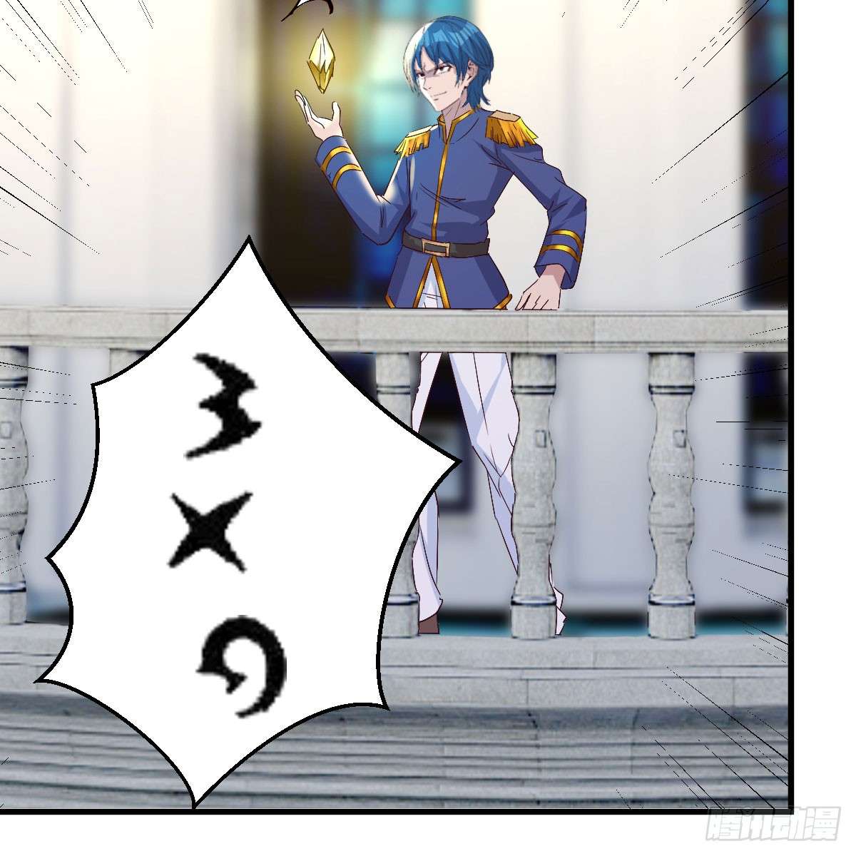 我在异界卡bug那个废物