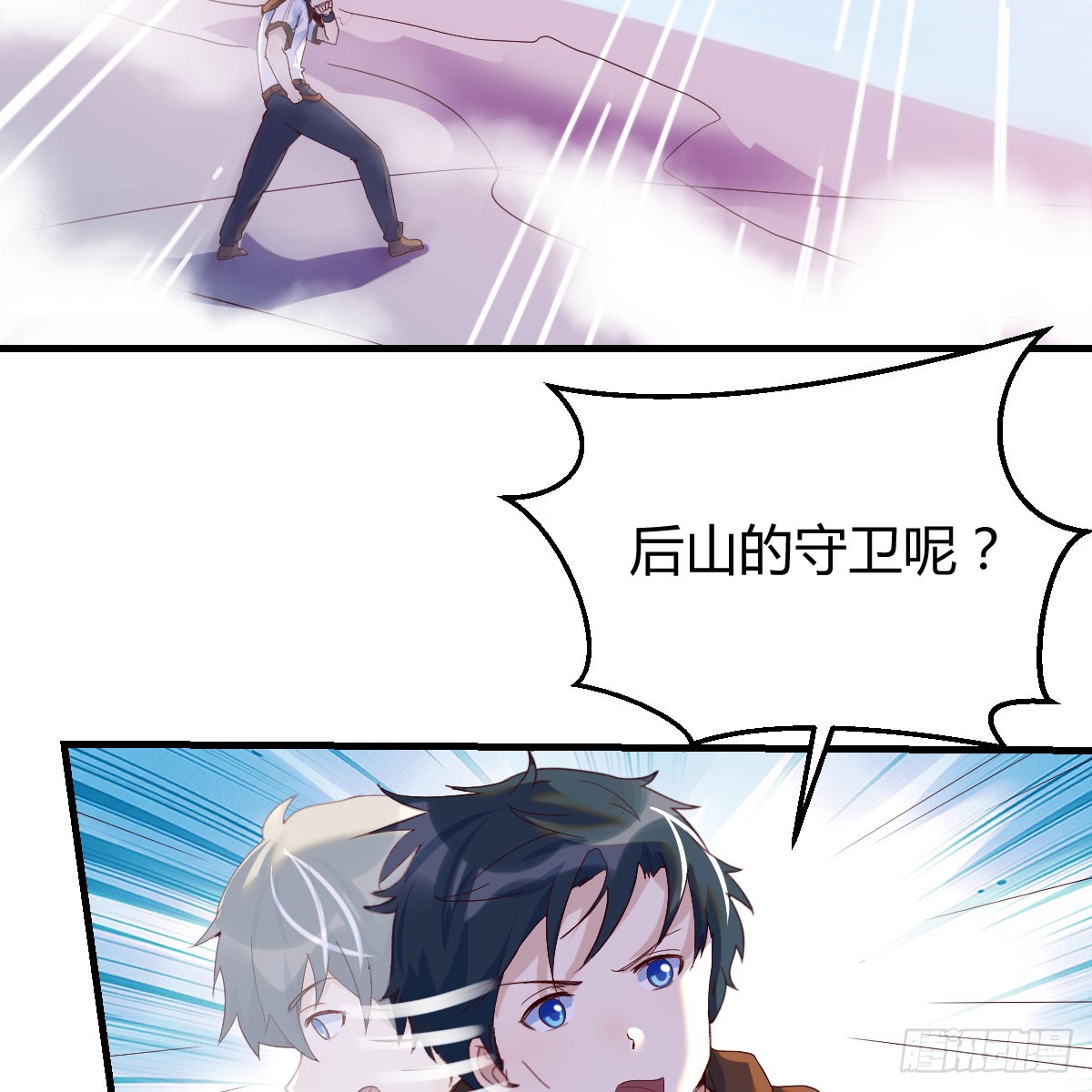 我在异界卡bug那个废物