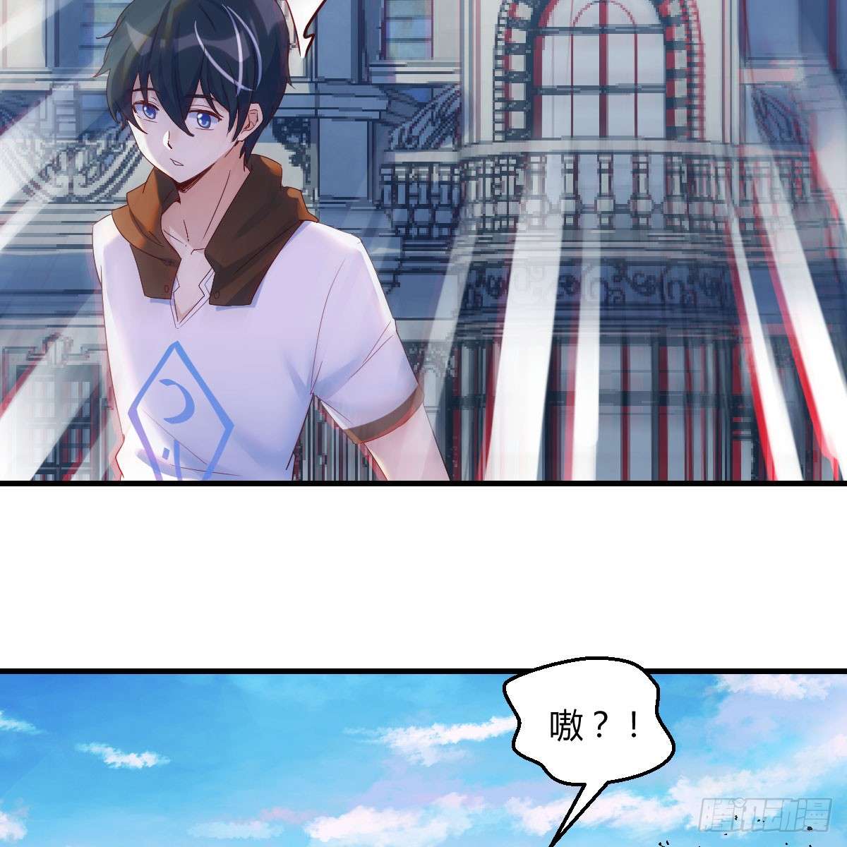 我在异界卡bug那个废物