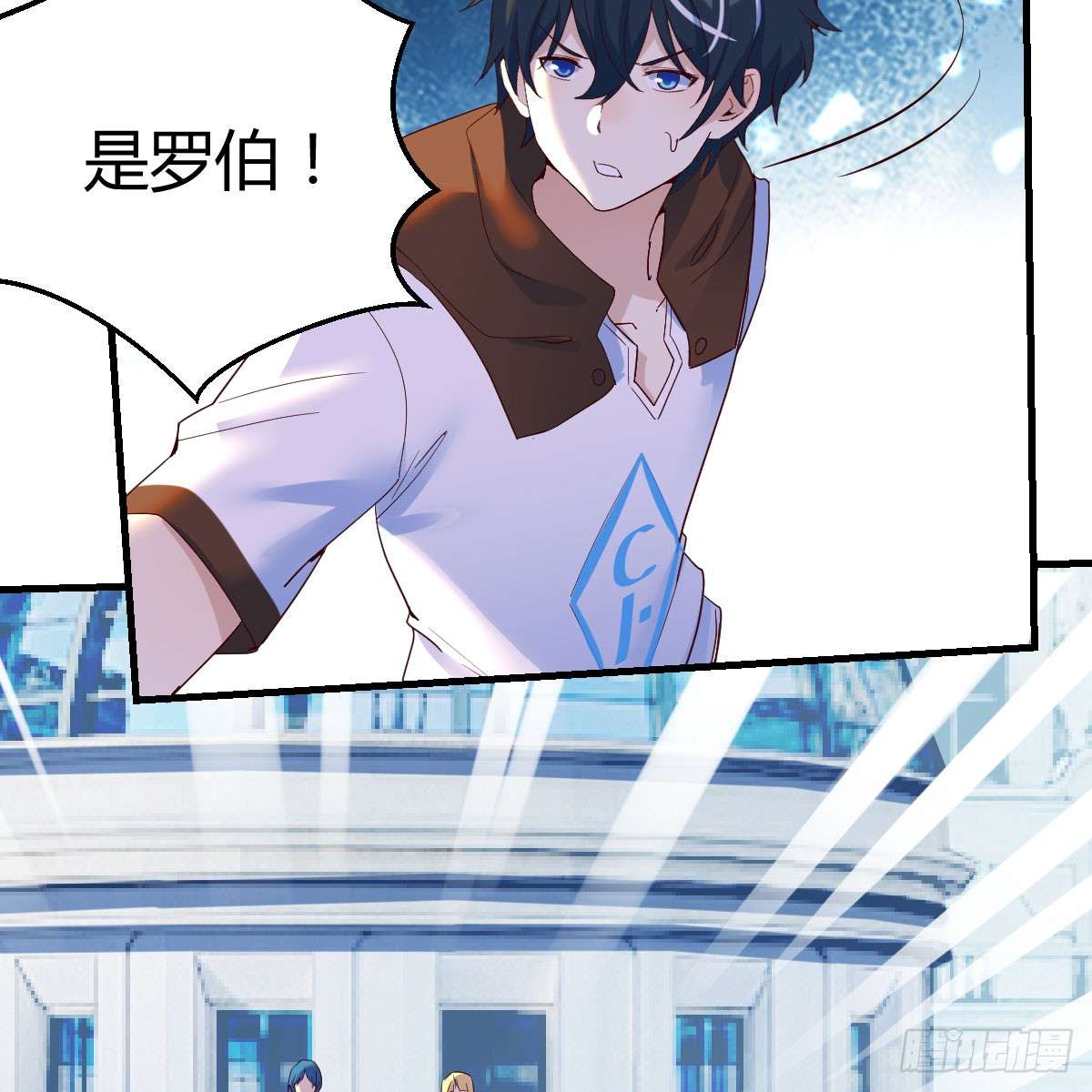 我在异界卡bug那个废物