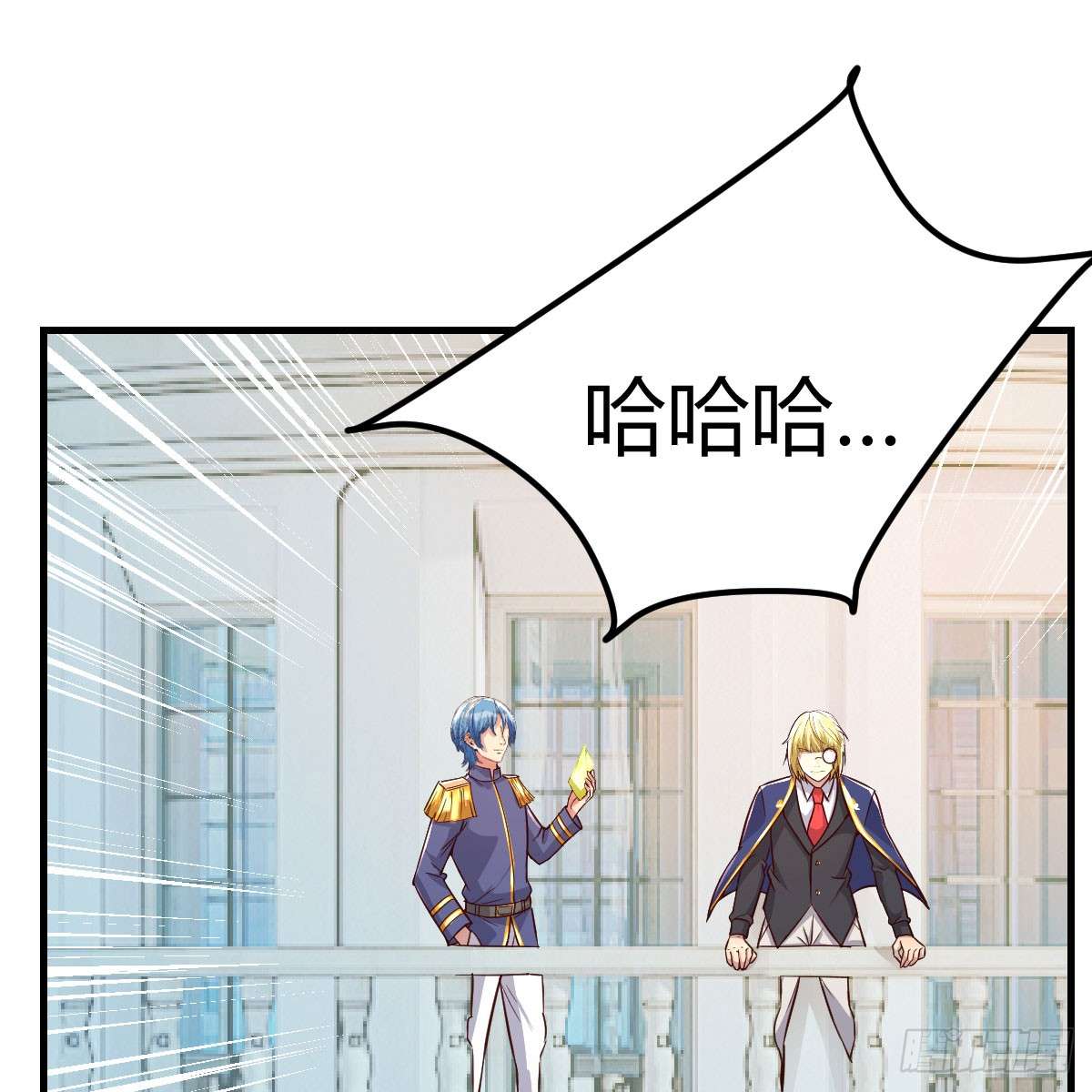 我在异界卡bug那个废物