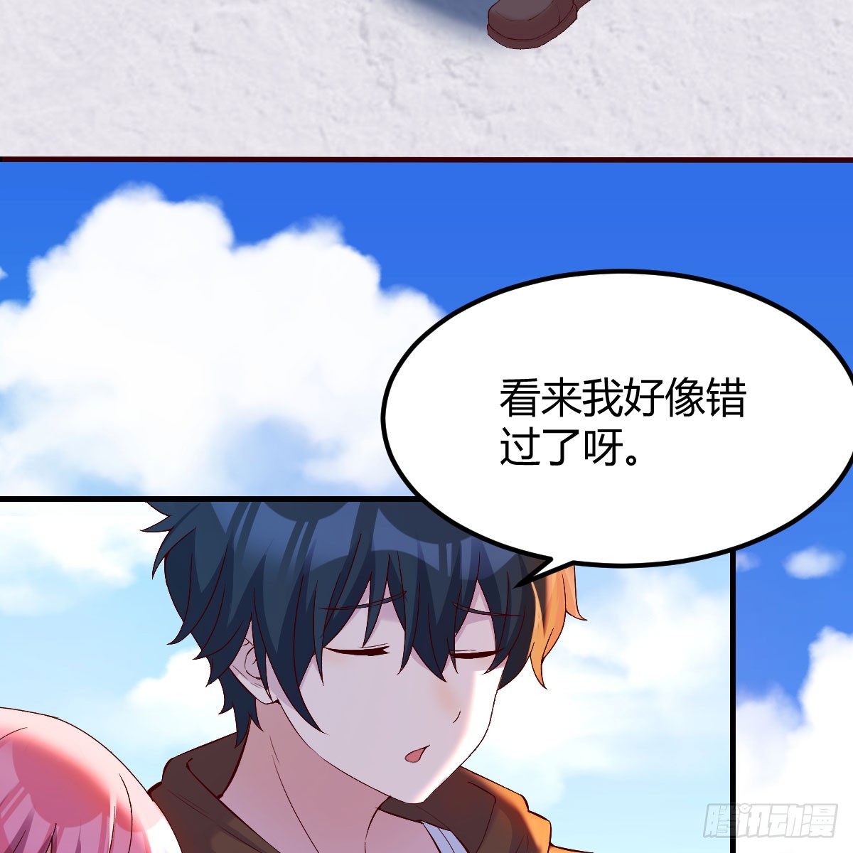 我在异界卡bug那个废物