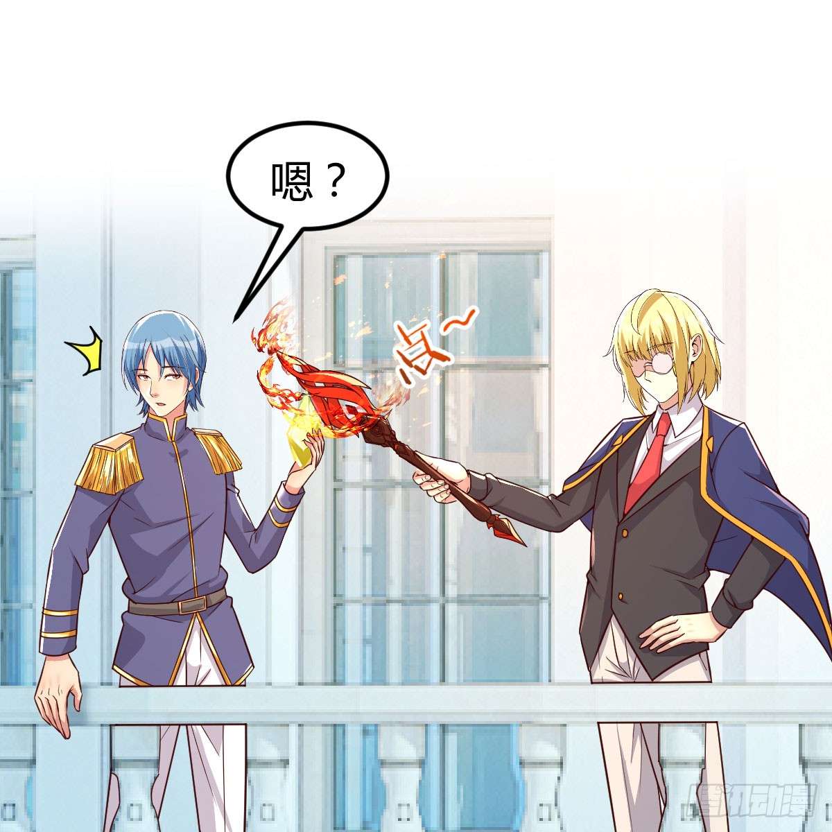 我在异界卡bug那个废物