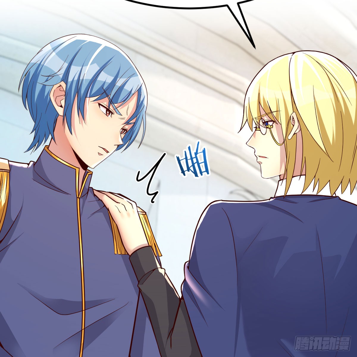 我在异界卡bug那个废物