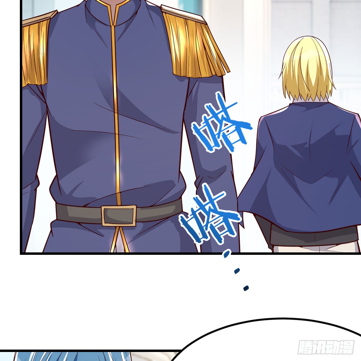 我在异界卡bug那个废物