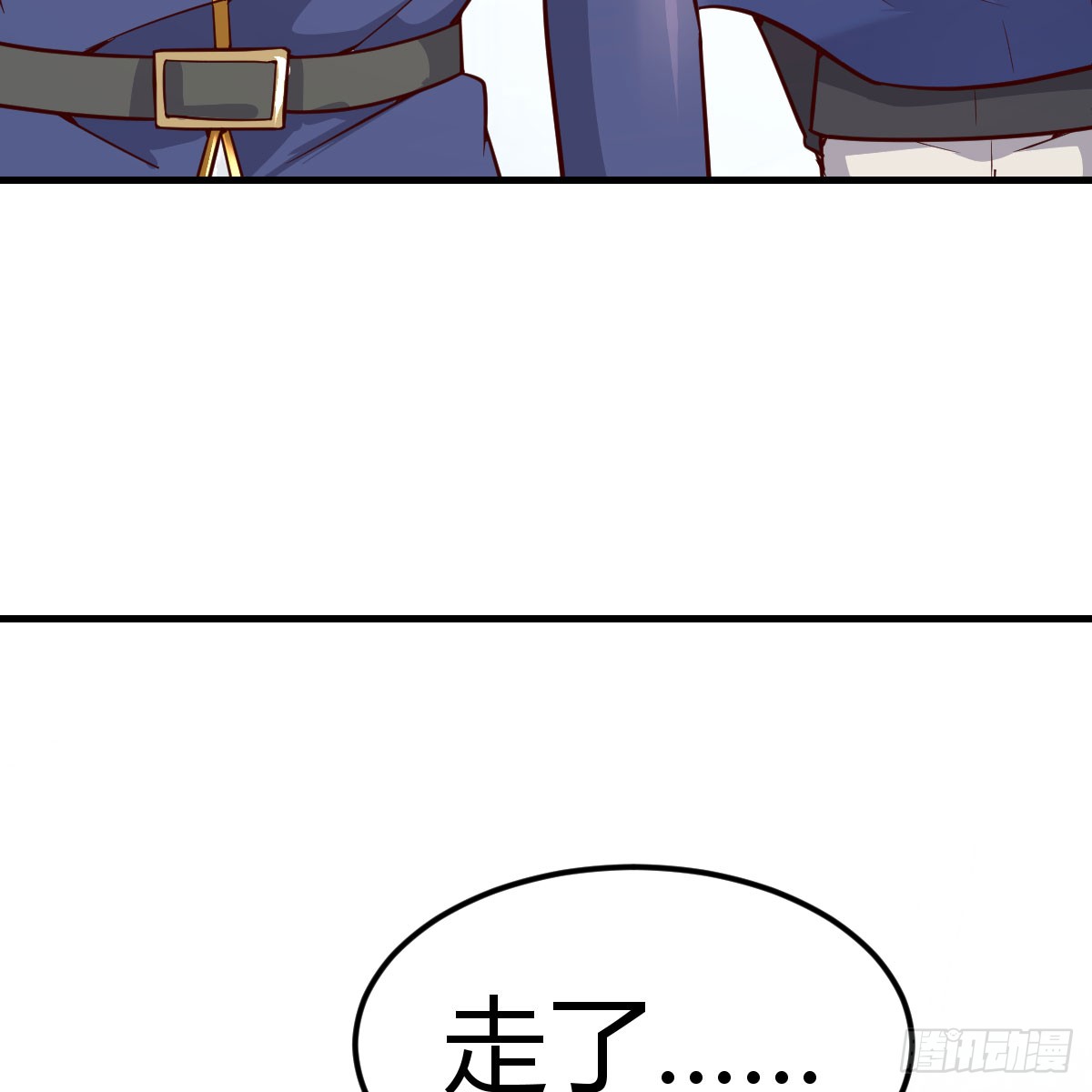 我在异界卡bug那个废物