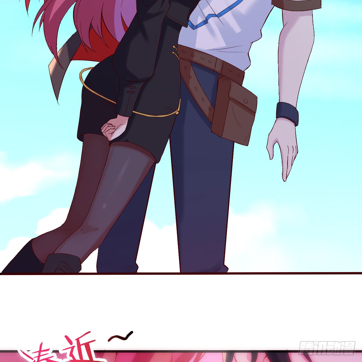 我在异界卡bug那个废物