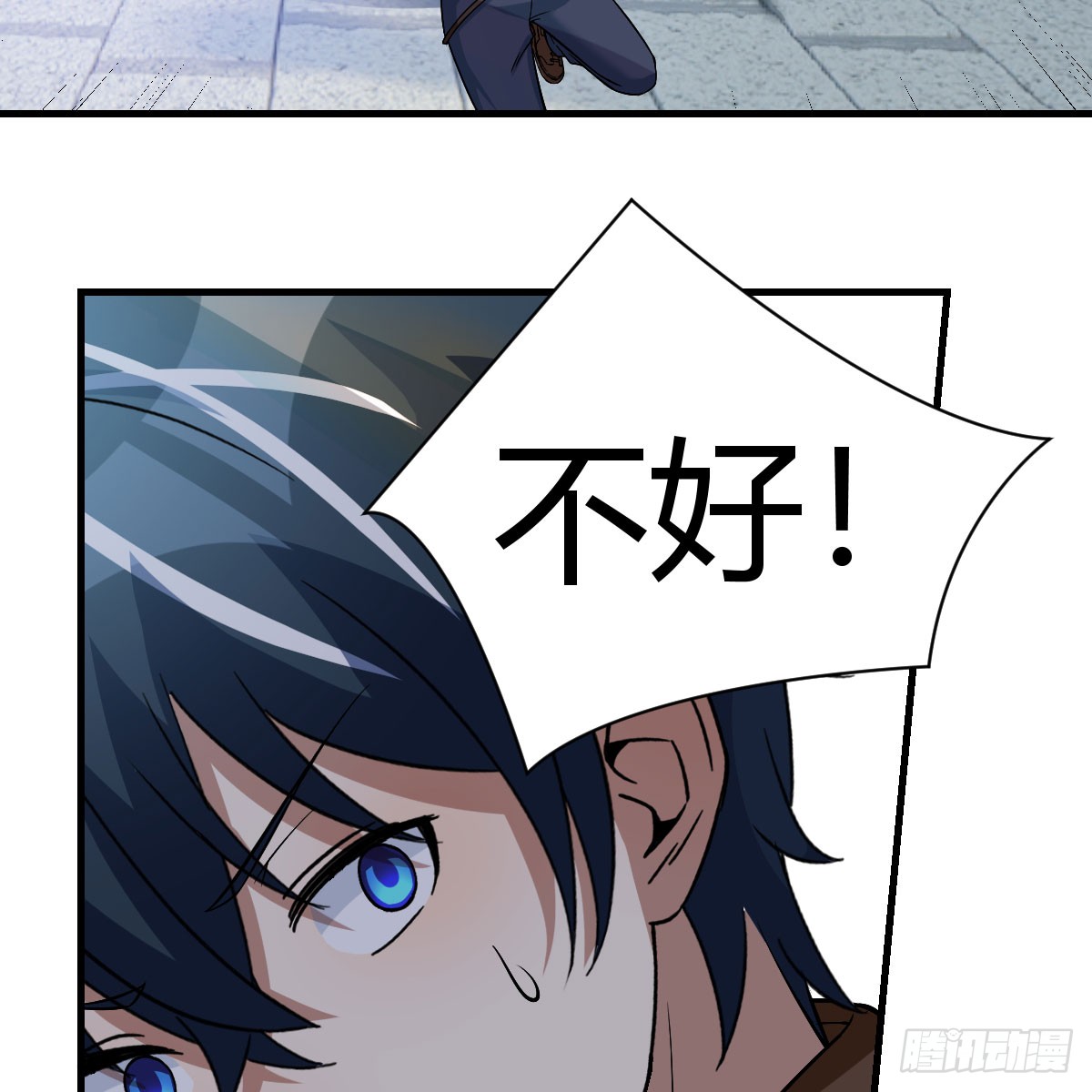 我在异界卡bug完全不是对手啊