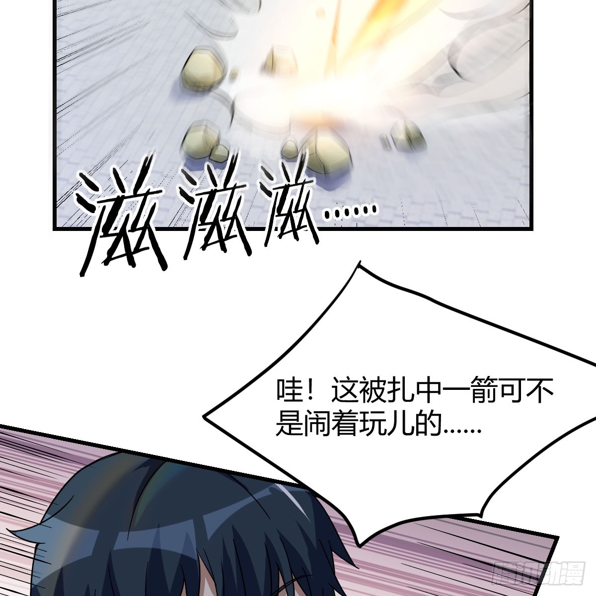 我在异界卡bug完全不是对手啊