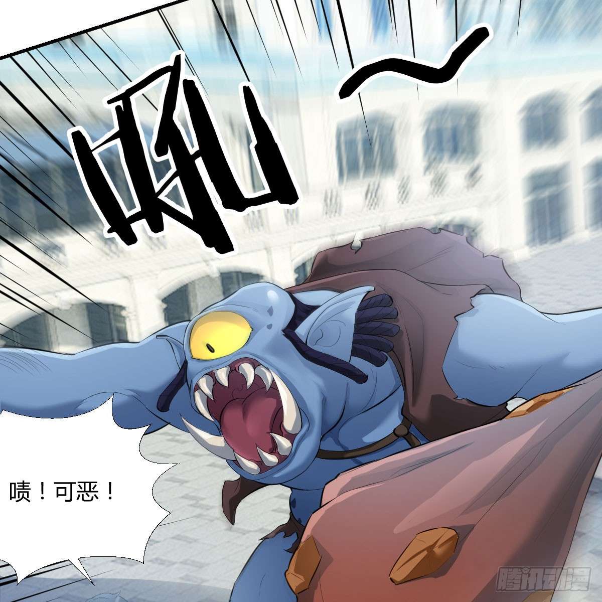 我在异界卡bug完全不是对手啊