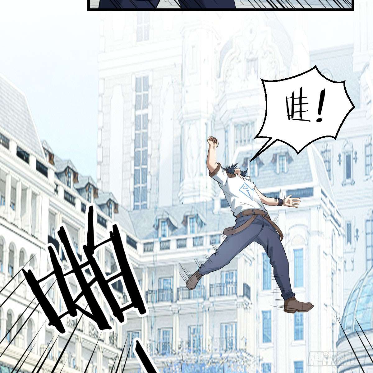 我在异界卡bug完全不是对手啊