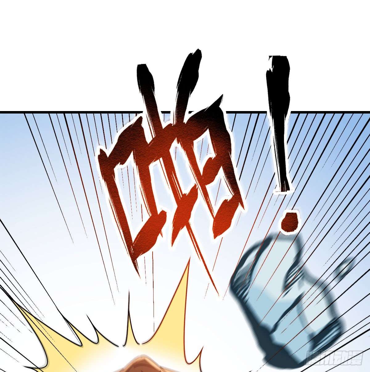 我在异界卡bug完全不是对手啊