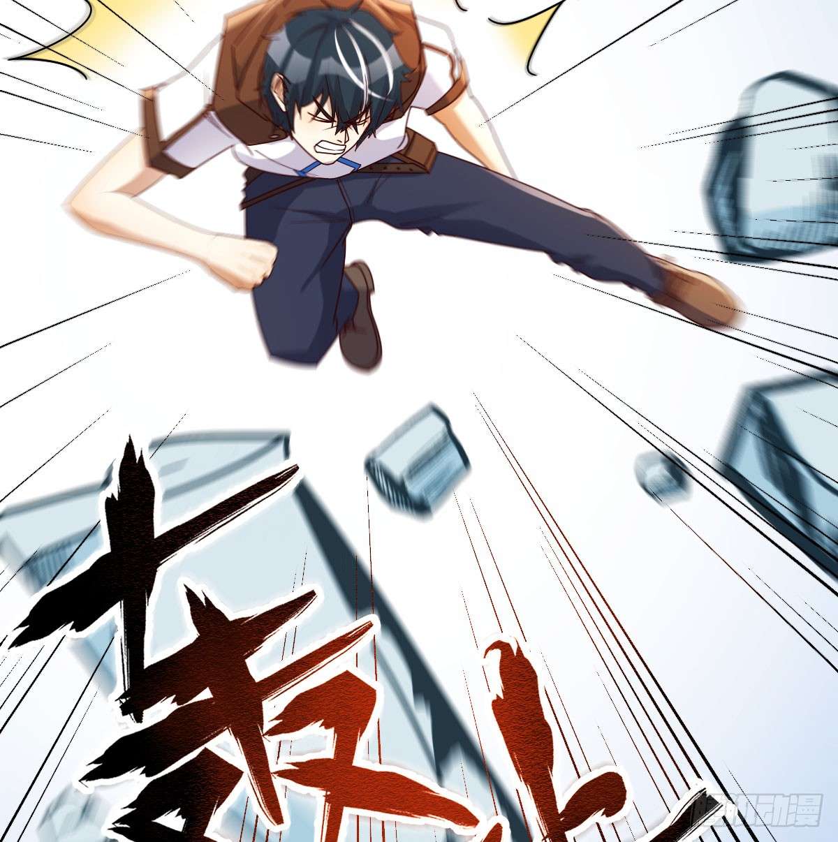 我在异界卡bug完全不是对手啊