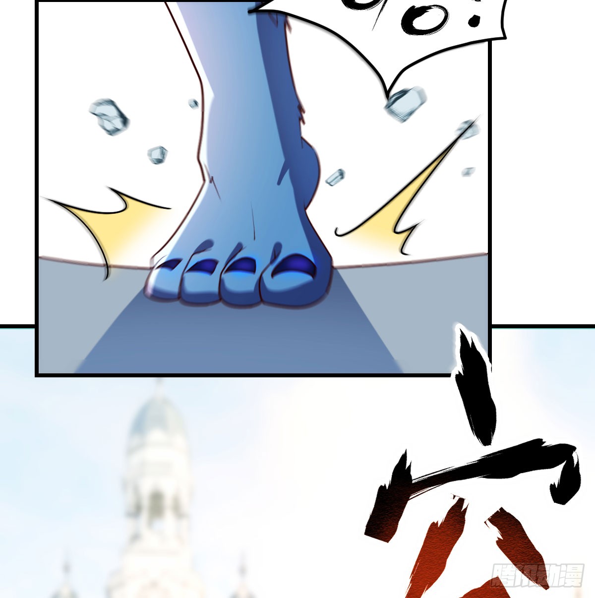 我在异界卡bug完全不是对手啊