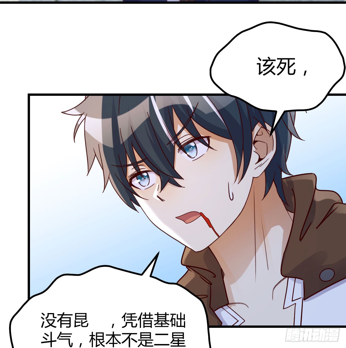 我在异界卡bug完全不是对手啊