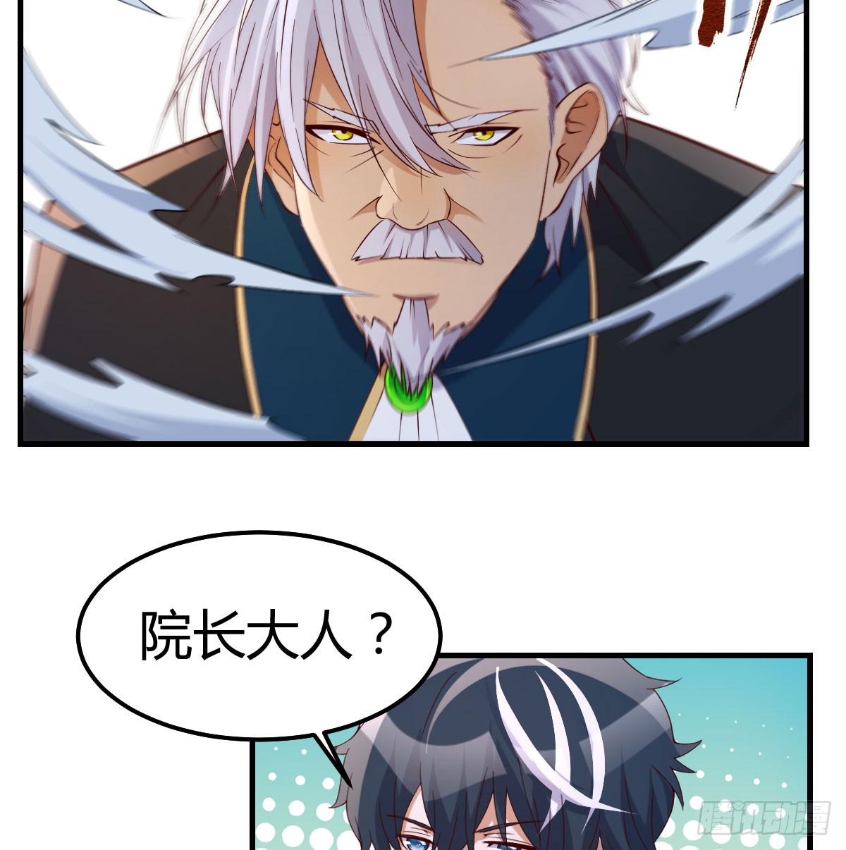 我在异界卡bug完全不是对手啊