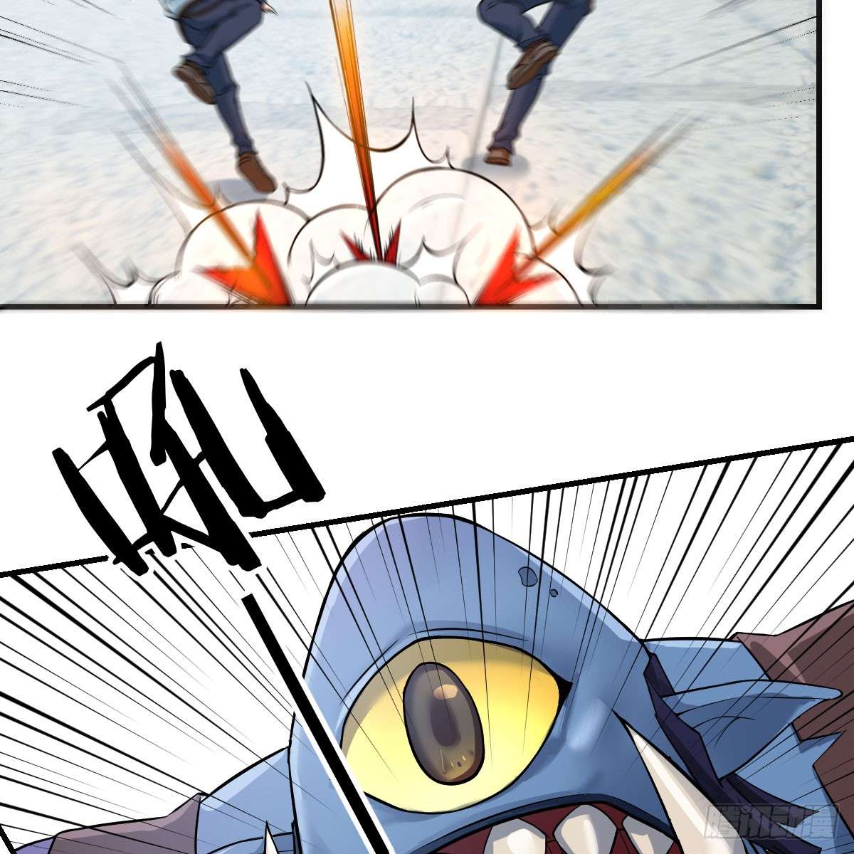 我在异界卡bug完全不是对手啊