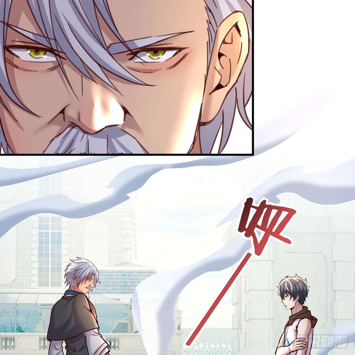 我在异界卡bug我还不想放弃