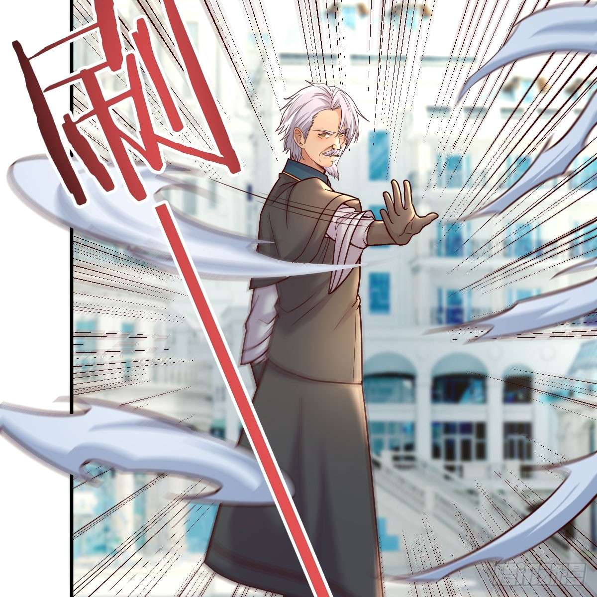 我在异界卡bug我还不想放弃