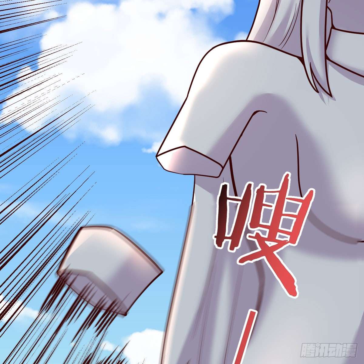 我在异界卡bug我还不想放弃