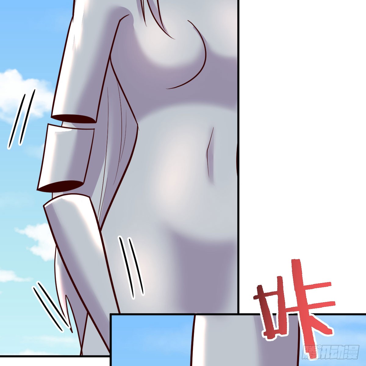 我在异界卡bug我还不想放弃