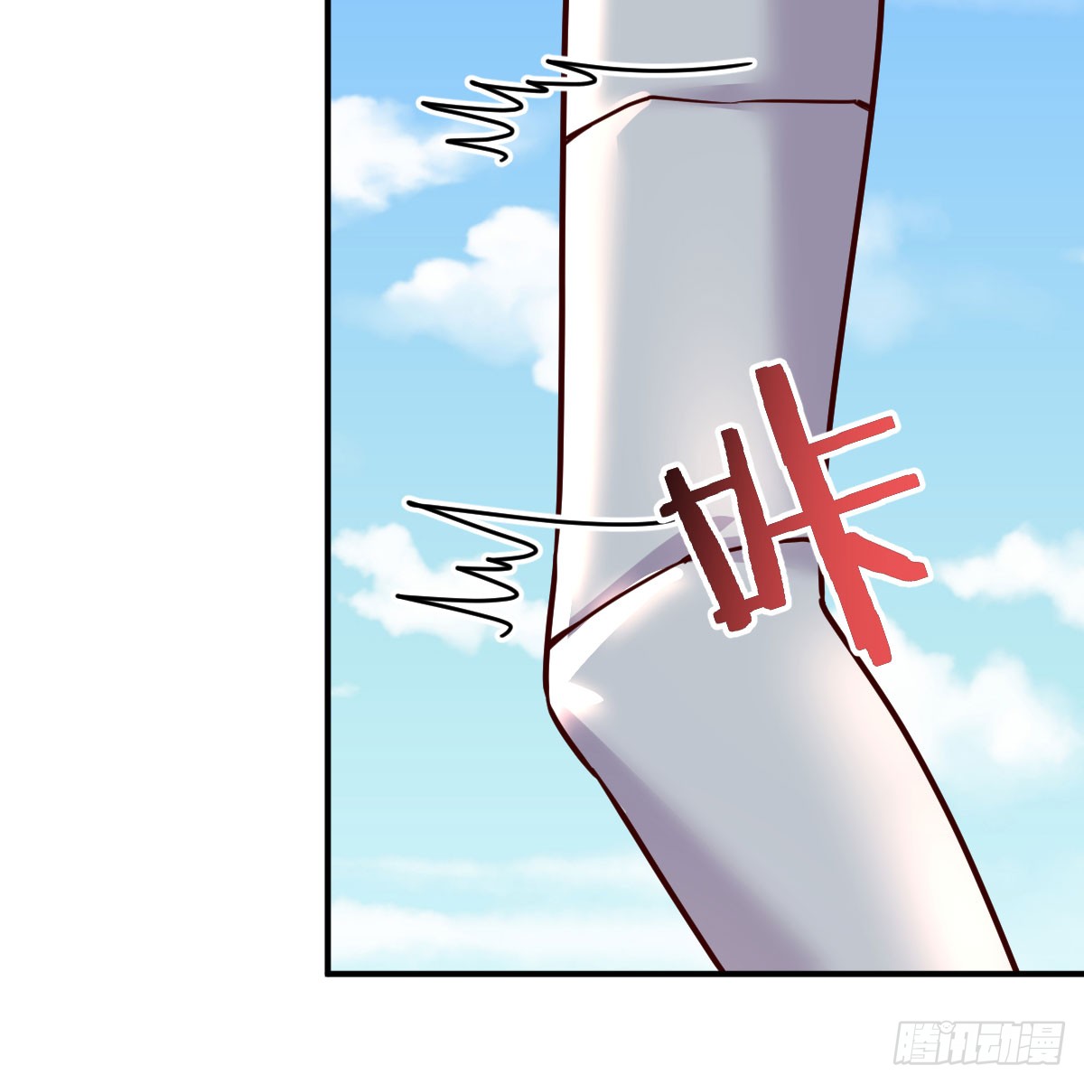 我在异界卡bug我还不想放弃