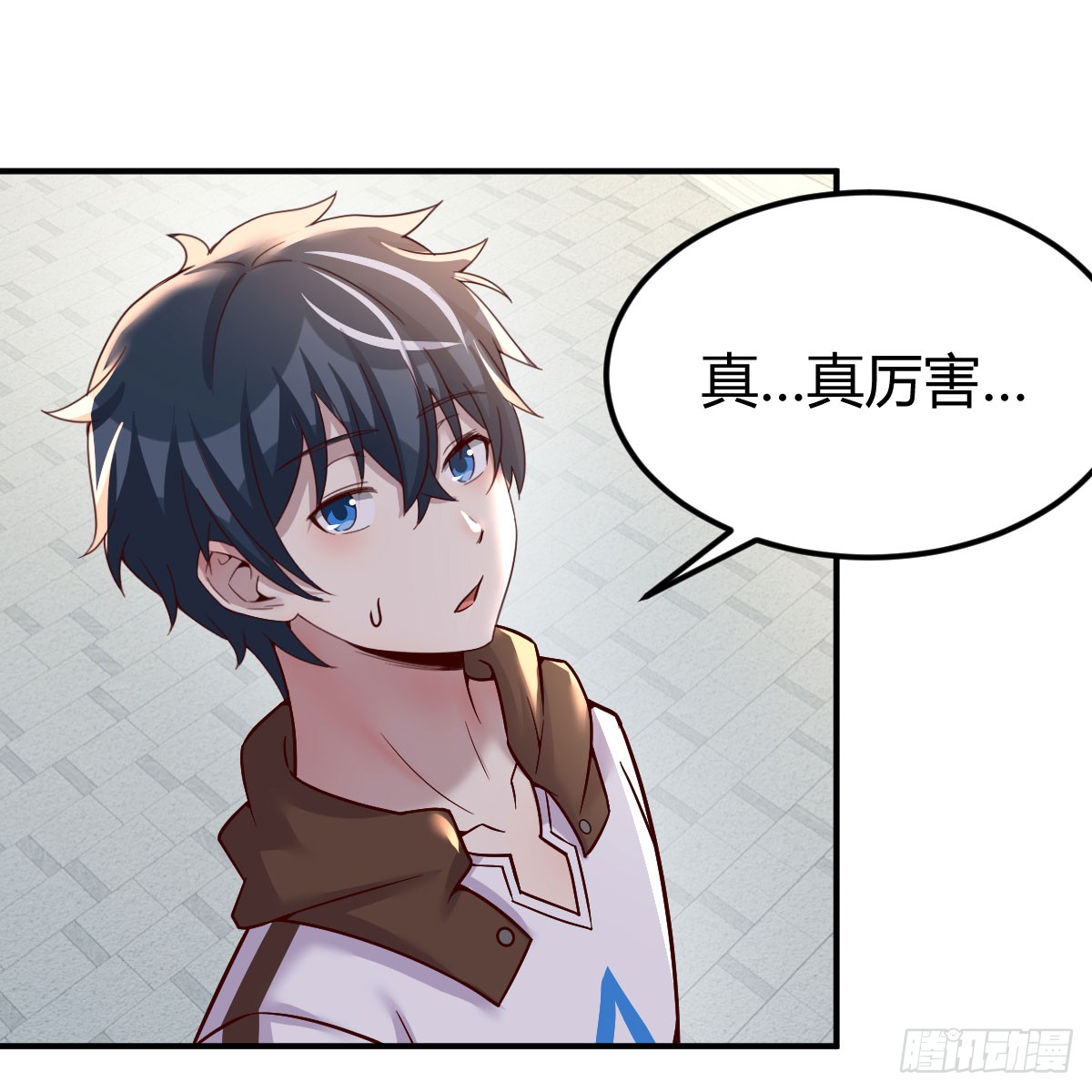 我在异界卡bug我还不想放弃