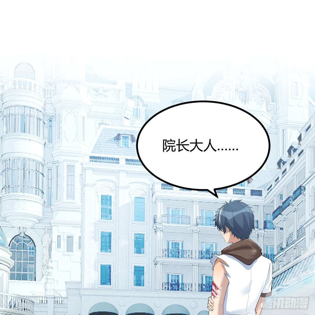 我在异界卡bug我还不想放弃