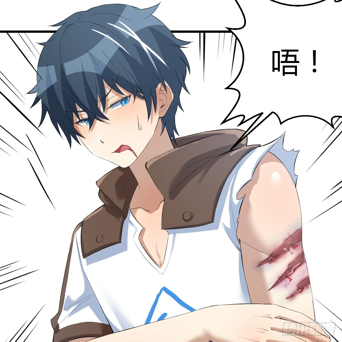 我在异界卡bug我还不想放弃