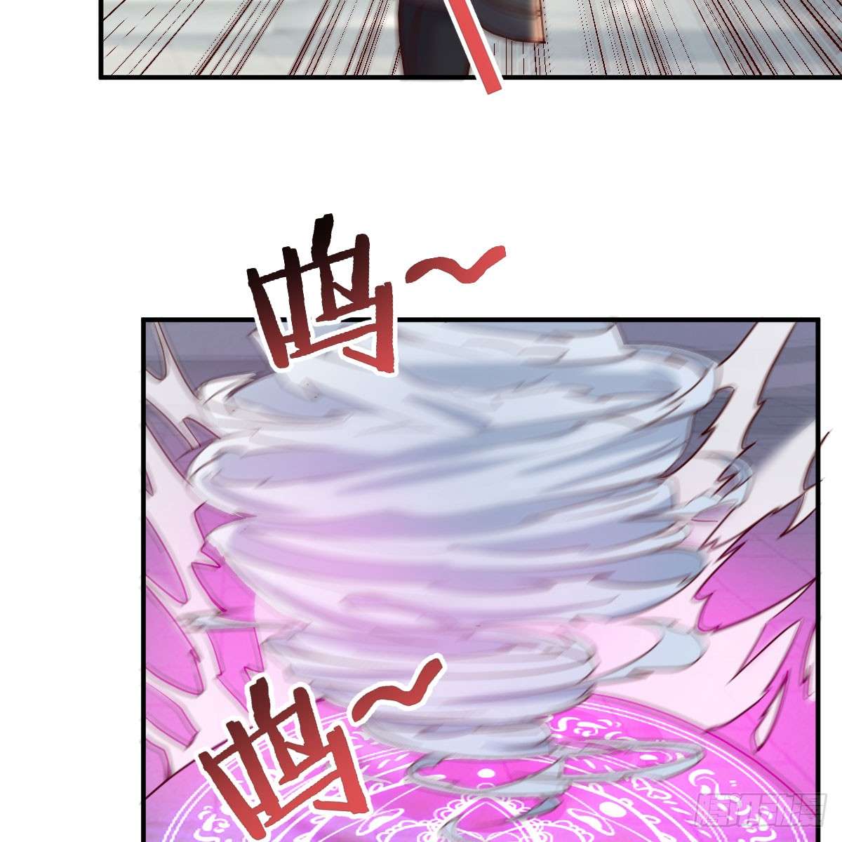 我在异界卡bug我还不想放弃