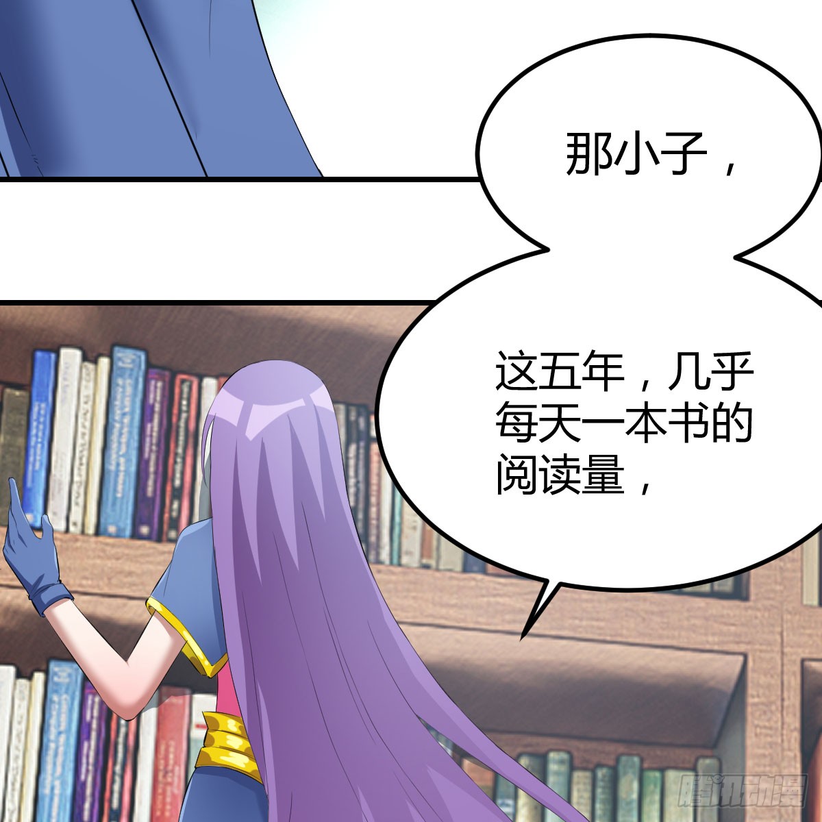 我在异界卡bug我还不想放弃