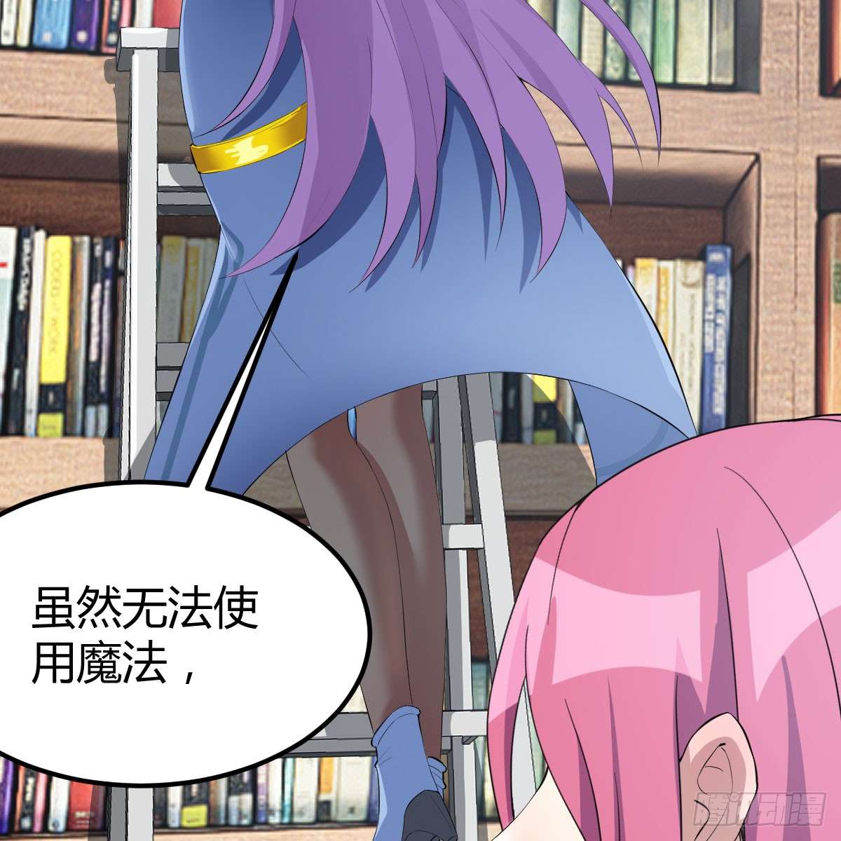 我在异界卡bug我还不想放弃