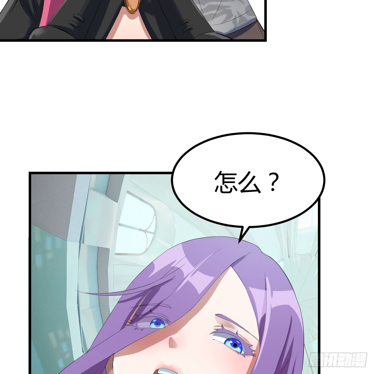 我在异界卡bug我还不想放弃