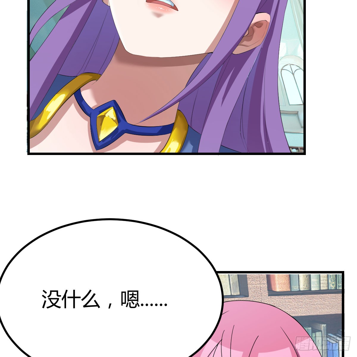 我在异界卡bug我还不想放弃