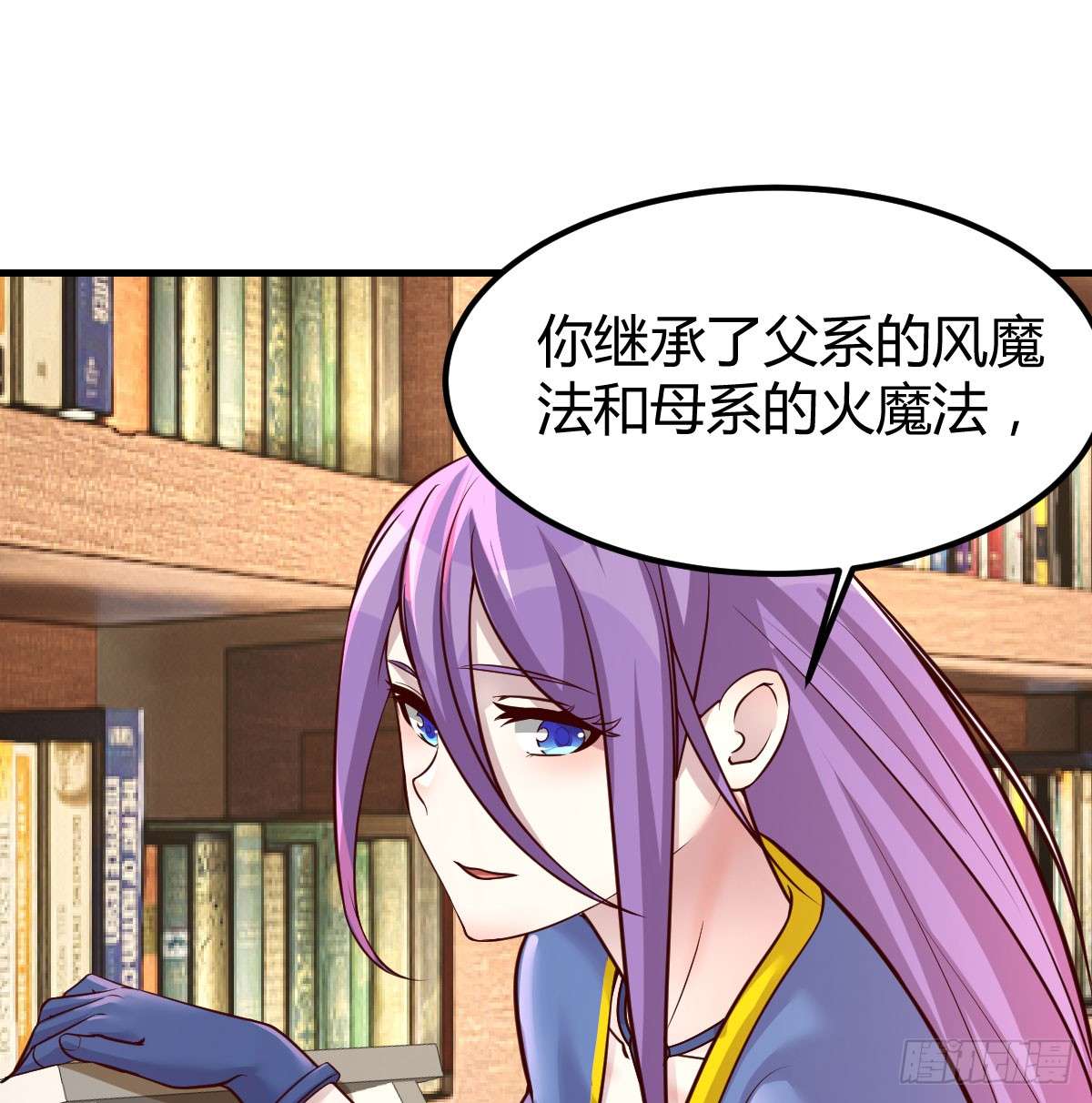 我在异界卡bug我还不想放弃