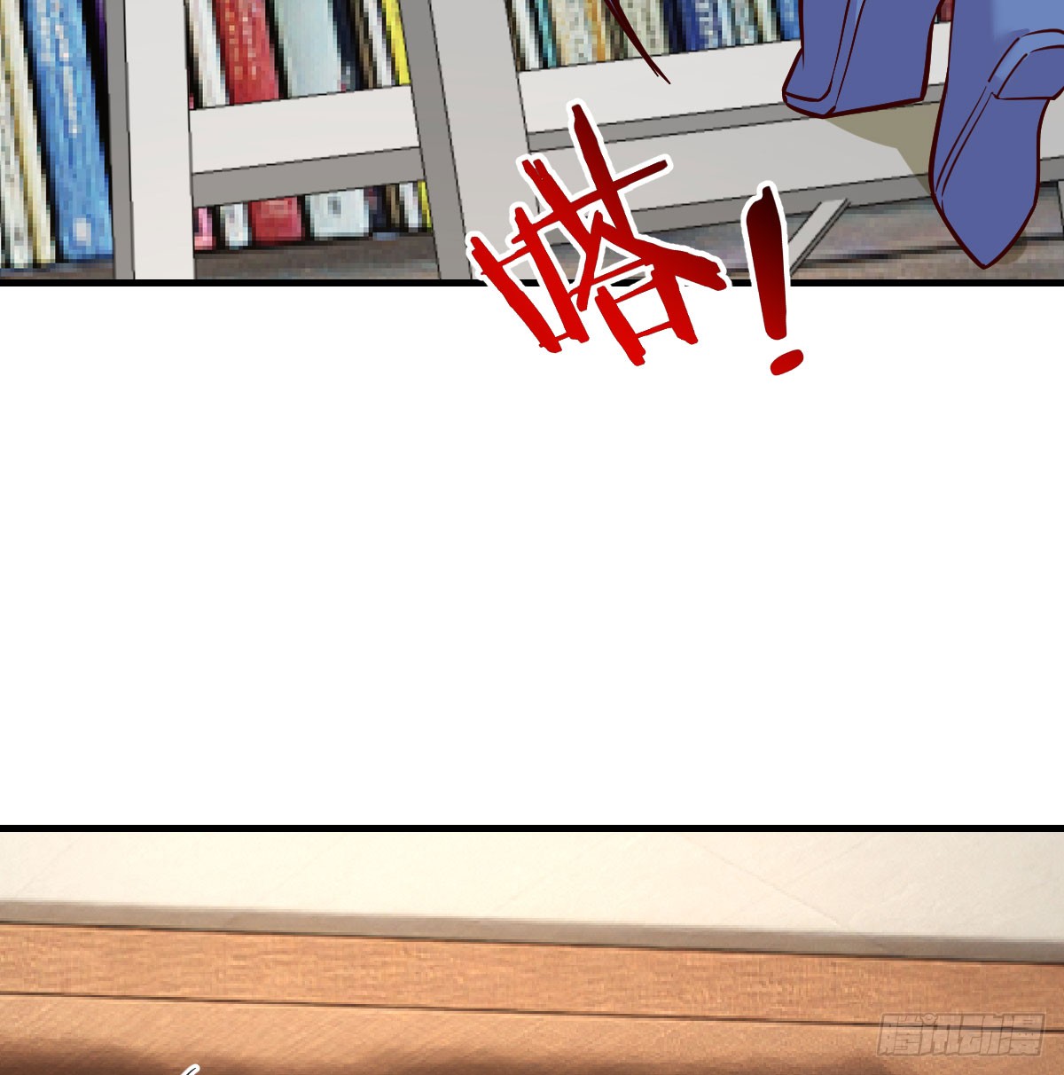 我在异界卡bug我还不想放弃