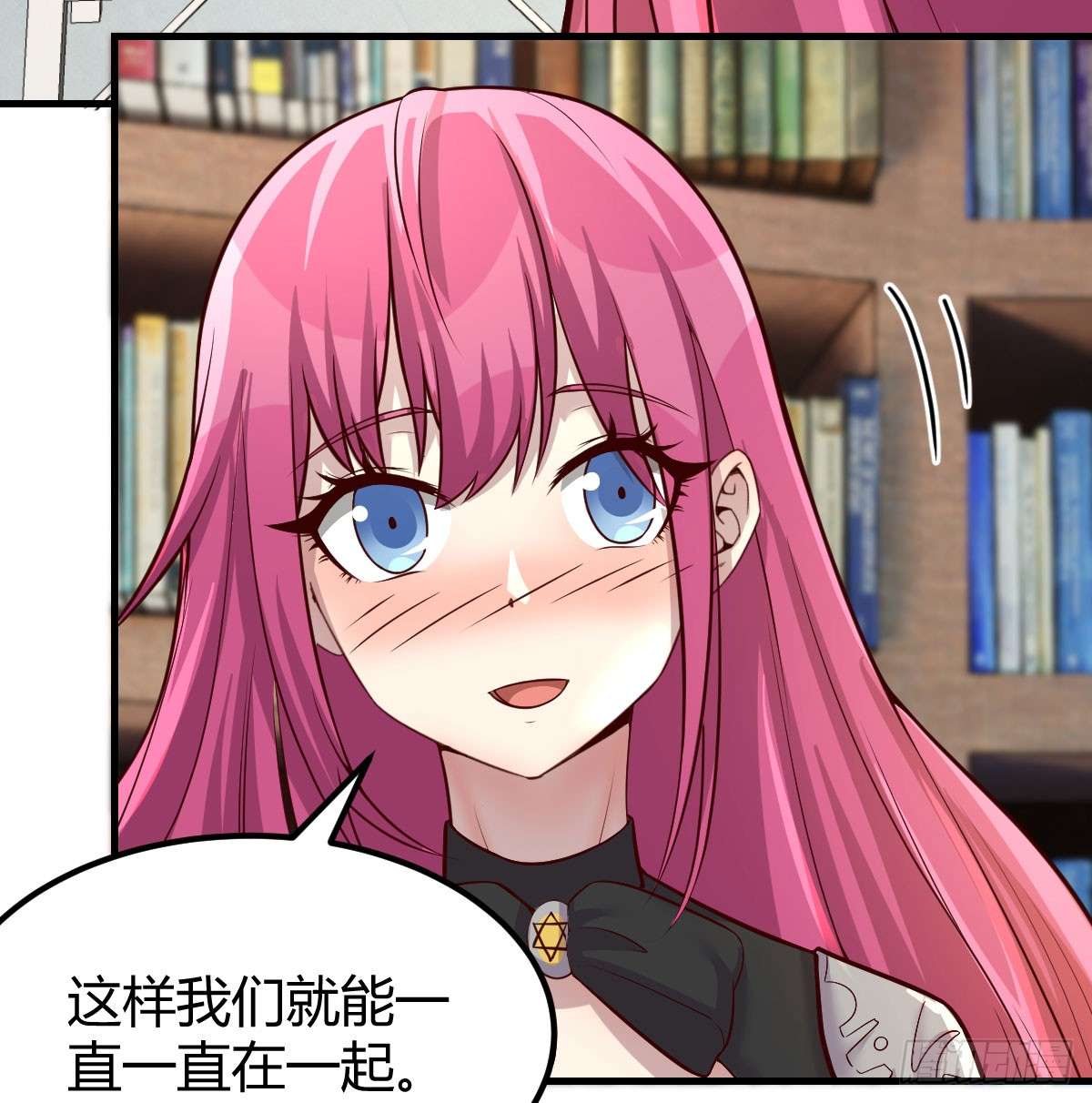 我在异界卡bug我还不想放弃