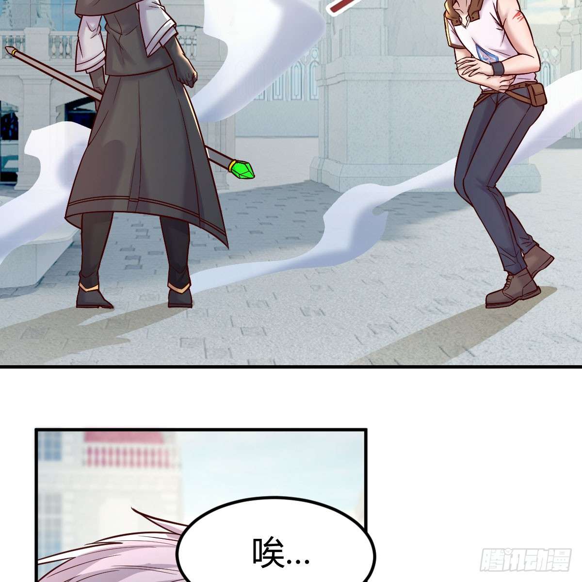 我在异界卡bug我还不想放弃