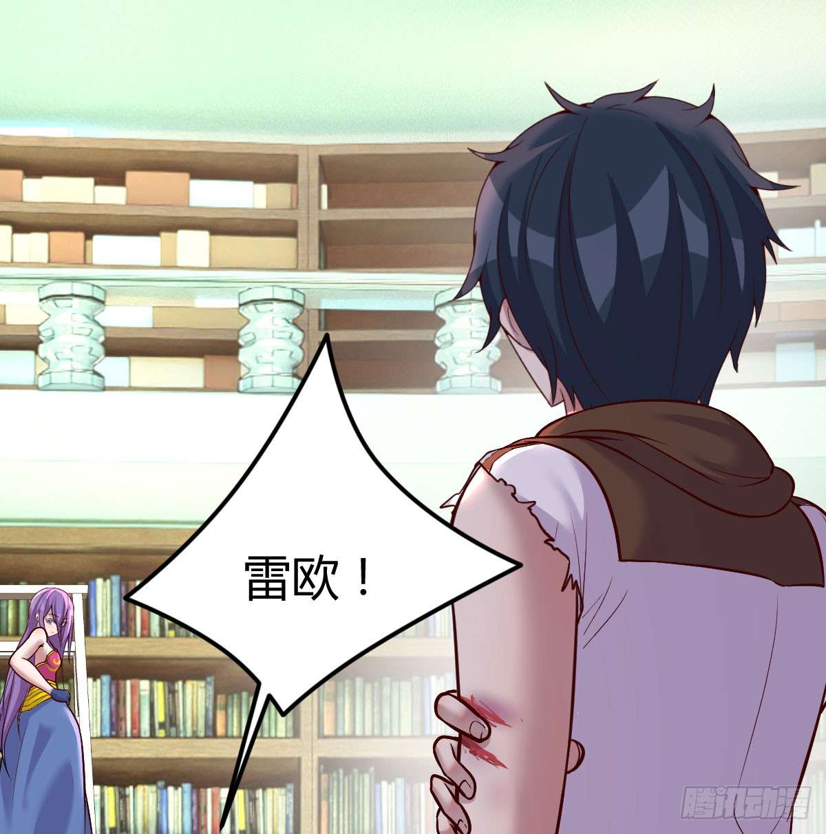 我在异界卡bug我还不想放弃