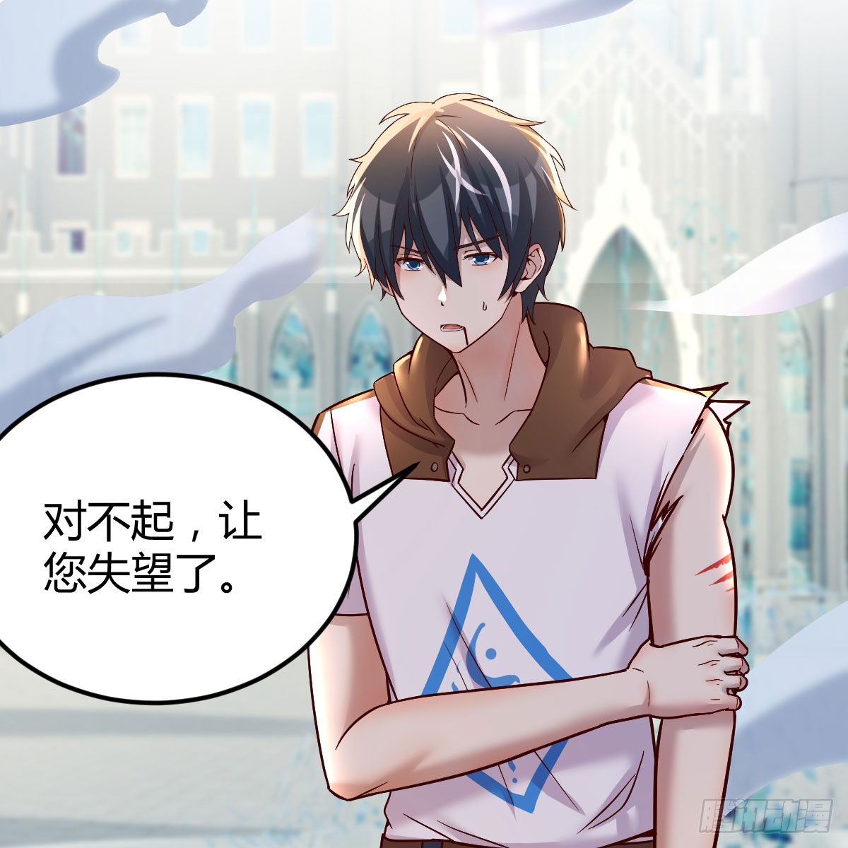 我在异界卡bug我还不想放弃