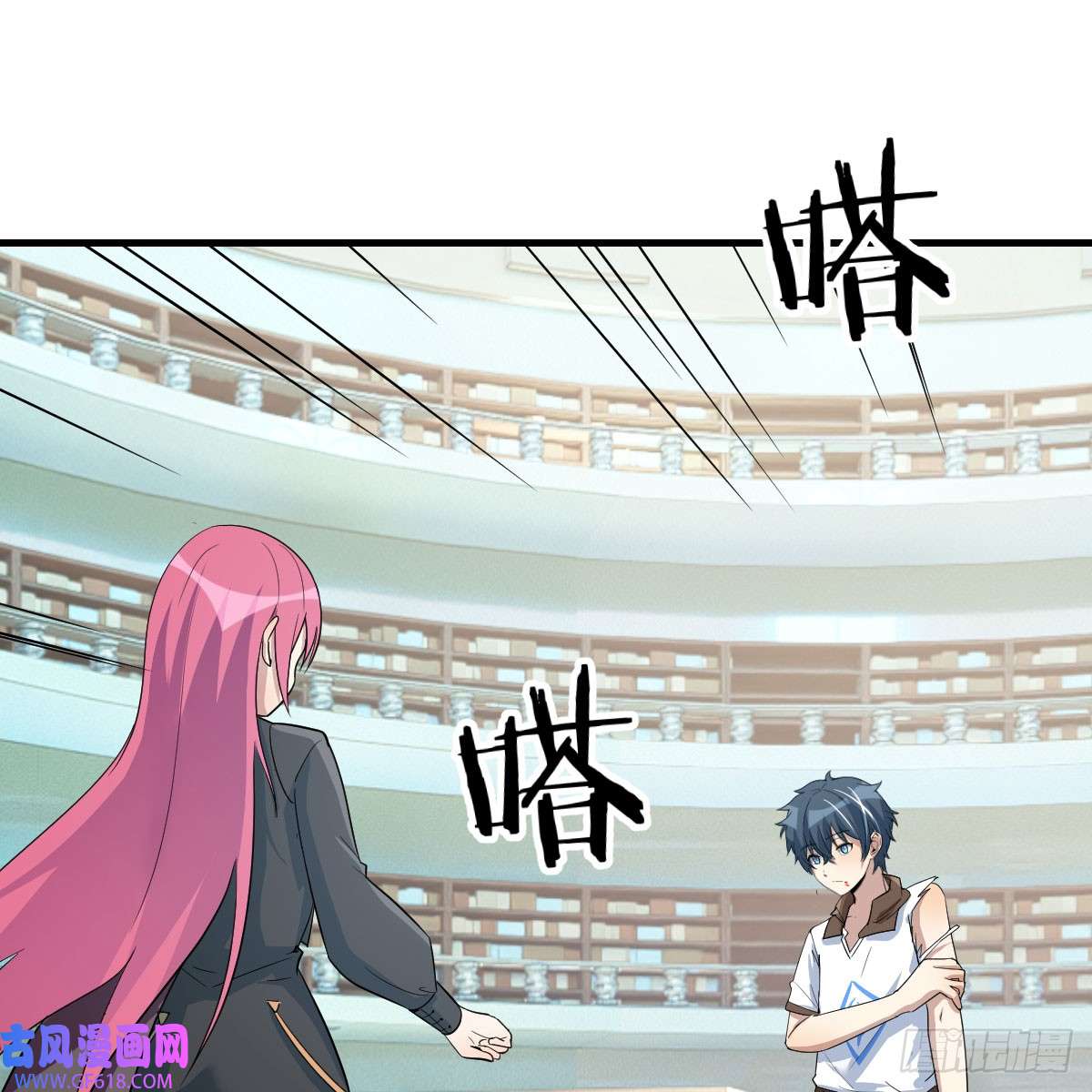 我在异界卡bug还疼吗