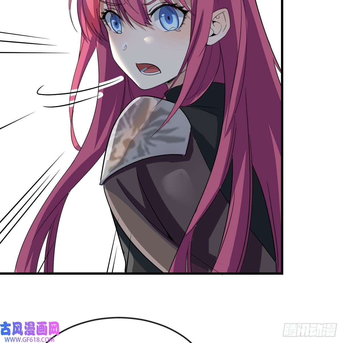 我在异界卡bug还疼吗