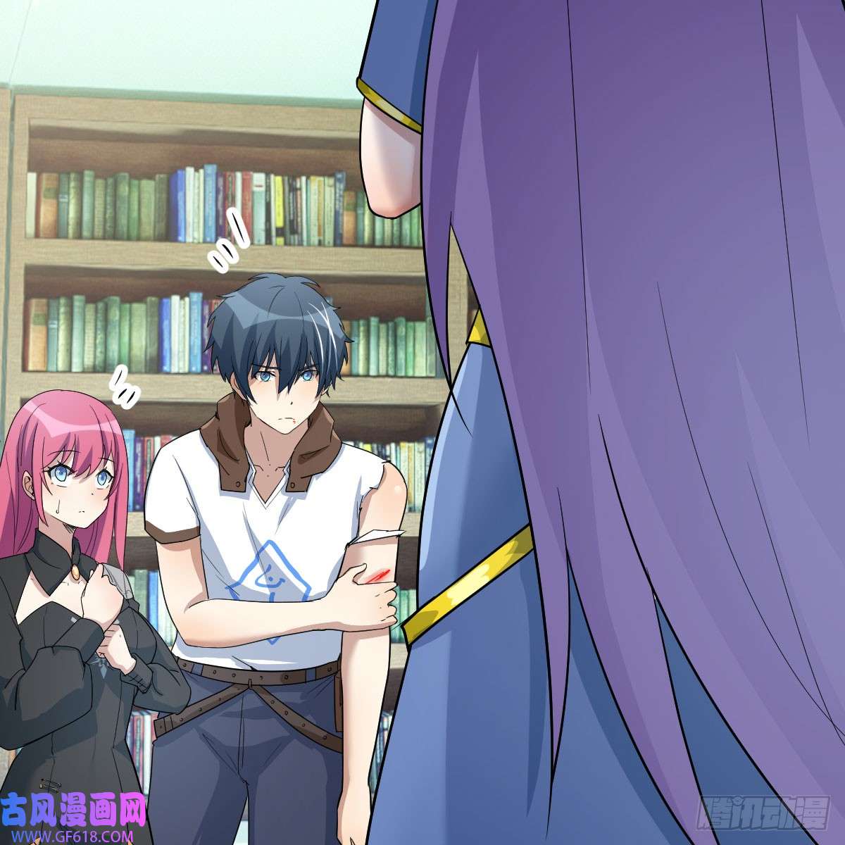 我在异界卡bug还疼吗