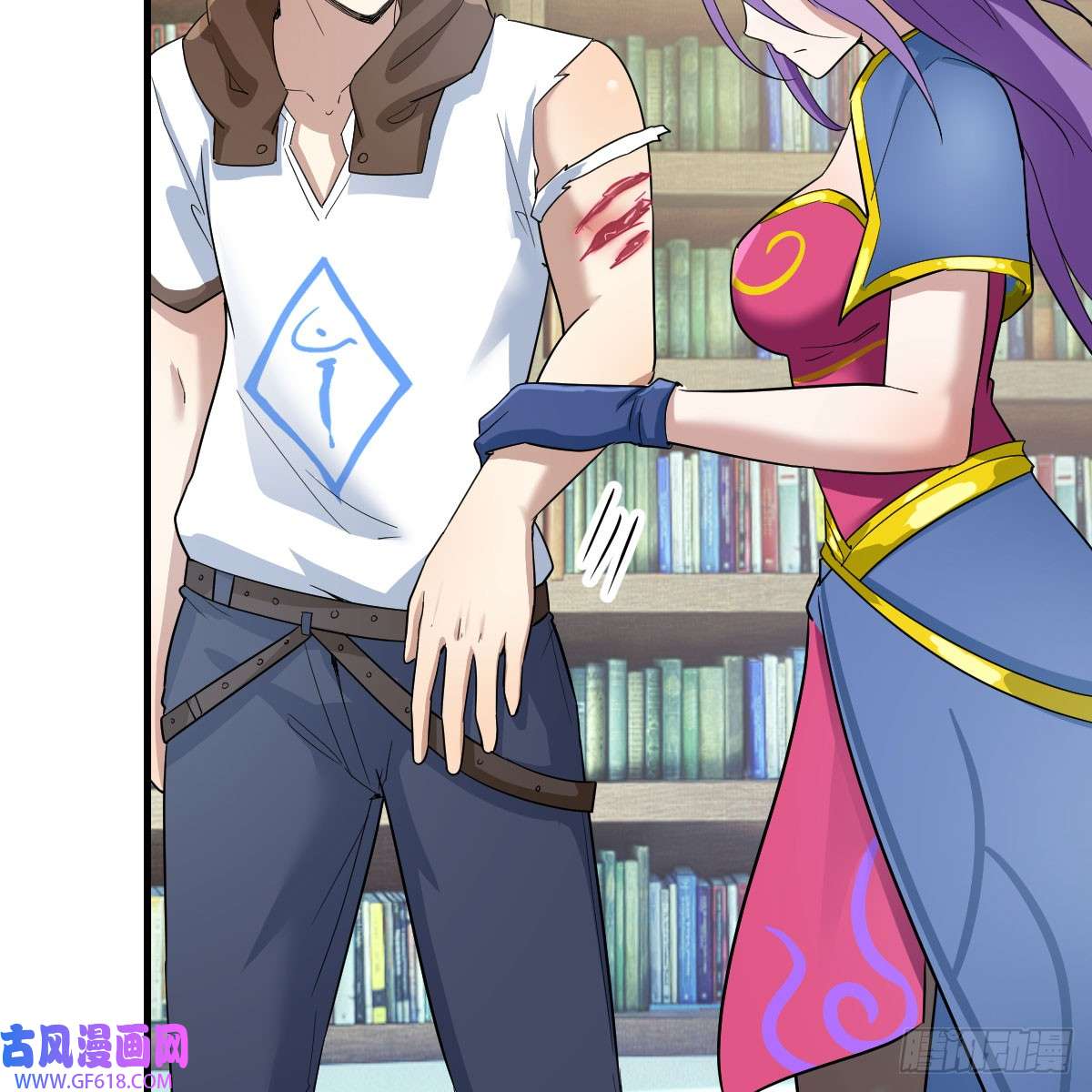 我在异界卡bug还疼吗