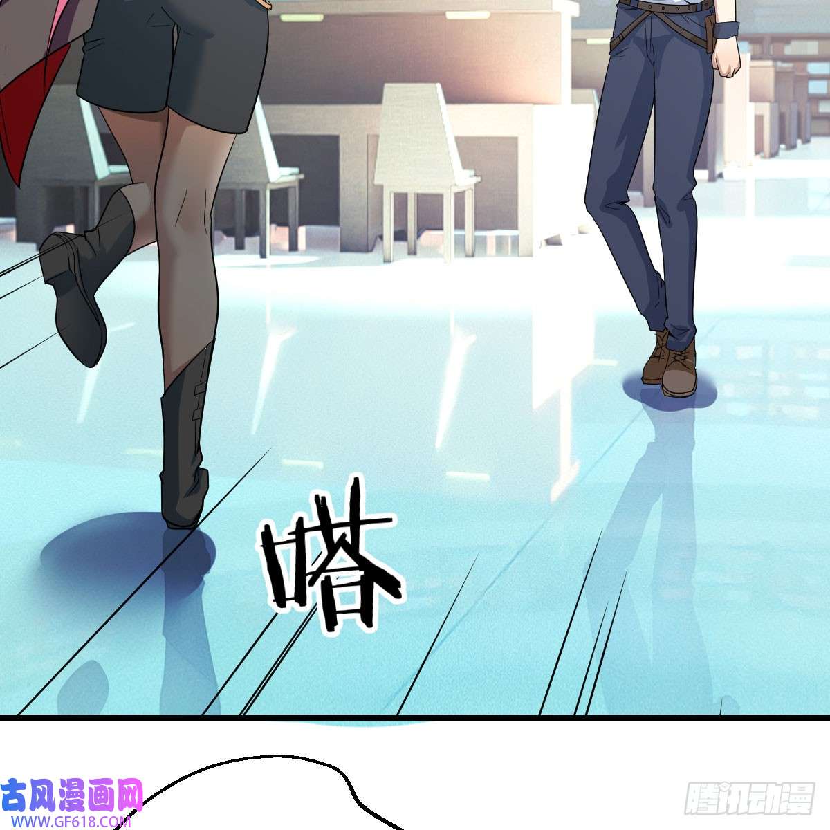 我在异界卡bug还疼吗