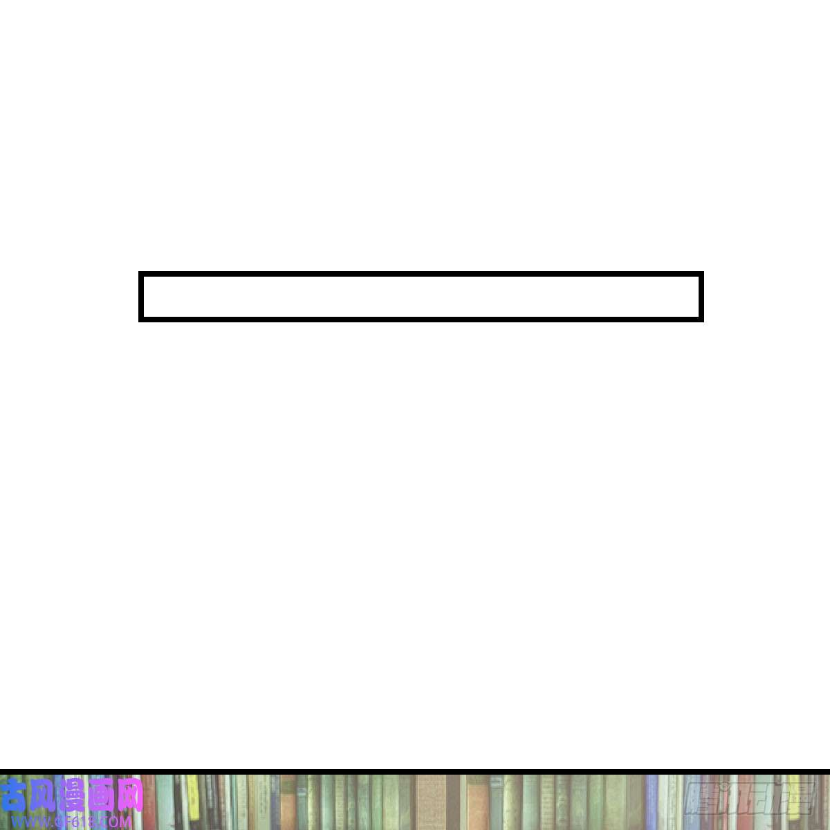 我在异界卡bug还疼吗